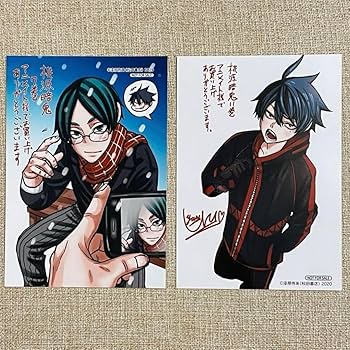 Amazon.co.jp: 桃源暗鬼 7巻 11巻 アニ ト 特典 一ノ瀬四季